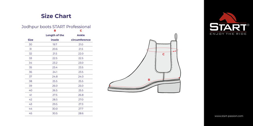 Черевики START Professional для верхової їзди 11810004 фото