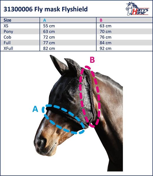 Маска від мух Flyshield для коня, Harry's Horse 31300006 фото